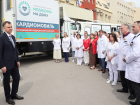 В Ростовской области заработал «Поезд здоровья»
