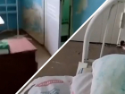 Дончанка показала условия, в которых лечат пациентов ЦРБ Матвеево-Курганского района