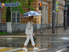 Экстремальные ливни принес циклон «Барбара» в Ростовскую область 