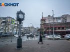 Качество жизни в Ростове-на-Дону оценили выше средних показателей по стране