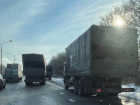 На трассе М-4 «Дон» вновь образовалась многокилометровая пробка в сторону Ростова
