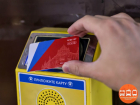 Транспортную карту ростовчане теперь смогут купить напрямую у водителя