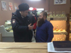 Табличка "Содомитам вход запрещен" смутила ростовских полицейских