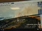 Появились подробности о пожаре, из-за которого пол Ростова в дыму