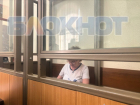 Суд над экс-министром финансов Ростовской области внезапно закрыли из-за гостайны 