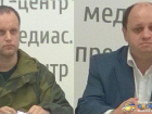 Представитель ДНР: покушение на Губарева может быть черным пиаром