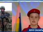 Выселенная на улицу дочь погибшего бойца СВО обратилась к Путину за помощью