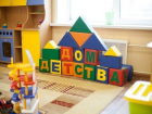 Хитрая заведующая детского сада в Ростовской области любила халявные деньги больше, чем детей 