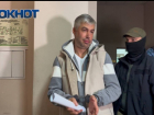 Жилье, машины, часы и оружие: что суд изъял у экс-мэра Ростова Логвиненко на 1,6 млрд