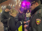 Силовики накрыли популярные тусовочные места в центре Ростова 