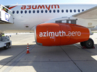 127 млн рублей получила авиакомпания "Азимут" в Ростове на запуск новых рейсов по России 