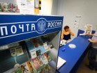 Плачевно закончилась важная работа для директора отделения Почты России в Ростовской области