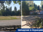Ростовчанин пожаловался на удручающее состояние стадиона «Трудовые резервы»