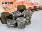 Ростовстат сравнил цены на продукты и коммуналку в городах Ростовской области