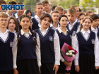 На Дону стали известны даты пересдачи ЕГЭ в 2025 году