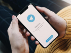 В Ростовской области вторые сутки не работает Telegram