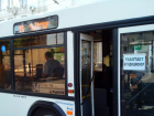 Лишь в восьми пассажирских автобусах Ростова включили кондиционеры 