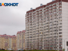 В Ростовской области с начала года ввели 1,6 млн квадратных метров жилья