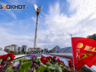 В Ростове начнут убирать украшения ко Дню Победы с 25 мая