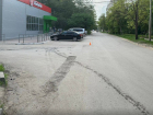 Водитель легковушки сбил 8-летнего ребенка и скрылся с места аварии в Ростовской области