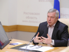 Губернатор Ростовской области анонсировал очередное смягчение коронавирусных ограничений