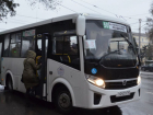 Автобус № 50 в Ростове изменит маршрут