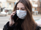 За неделю ОРВИ и гриппом в Ростовской области заболели более 24,3 тысяч человек