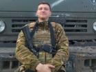 В Новошахтинске простились с 25-летним сержантом, погибшим накануне Дня Победы