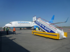 Авиакомпания «Победа» запустит рейсы из Ростова по 499 рублей