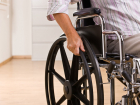 В Ворошиловском районе инвалидные коляски будут раздавать бесплатно 