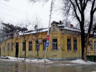 В Ростове дом священника Сатуньяна в Нахичевани не признали объектом культурного наследия
