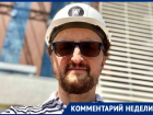 «Посещаемость упала на 70%»: владелец ростовской сети фитнес-клубов призвал губернатора пересмотреть коронавирусные ограничения