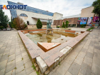 Власти Ростова объяснили причину неработающих фонтанов в центре города