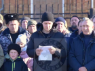 Следователи проведут проверку по факту хищения земель у донских фермеров  