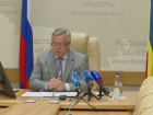 В Ростовской области с 3 июля могут снять часть ограничений