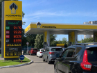 Жители Ростова жалуются на ложное табло АЗС о наличии бензина  