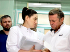 В РОКБ открыто новое онкологическое отделение