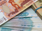 В Ростове принимают заявления на выплату 25 тысяч рублей из средств маткапитала