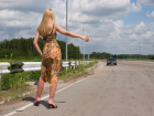 Вечно избитая беременная женщина разводит автолюбителей на трассе Ростовской области