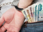 Молодой неугомонный грабитель «облегчил» ночного прохожего на 52 тысячи рублей в Ростове