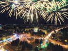 День города в Ростове-на-Дону: полная афиша мероприятий