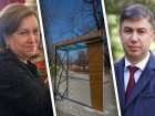 Почему Логвиненко и Неярохина молчат о парке, который должны были сдать 1 мая?