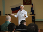Ростовский облсуд решил ликвидировать две исламистские организации