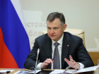 В Ростовской области переименовали министерство образования для эффективности