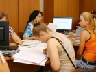 В ростовских высших учебных заведениях стартовала приемная кампания 