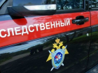 Попавшегося на "наркоте" ростовского полицейского объявили в федеральный розыск
