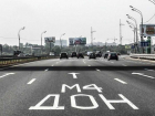 Глава «Автодора» заявил, что самые большие пробки на М4 возникают под Ростовом