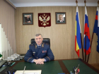 Бывшего начальника ГУФСИН Ростовской области Даххаева арестовали по новому делу