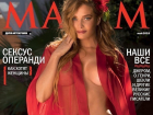 Ростовская певица Татьяна Котова оголила свои прелести для мужского эротического журнала 