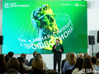 «Центр-инвест» провел награждение победителей конкурса «Умная стипендия. Профессионалитет»